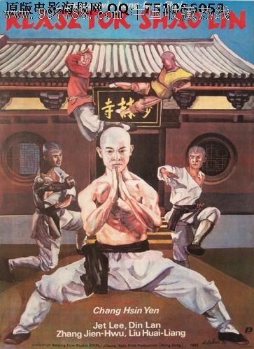 波克学院理工科文凭证书